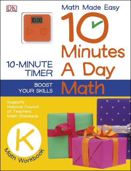 10 Minutes a Day Kindergarten Math by Dorling Kindersley