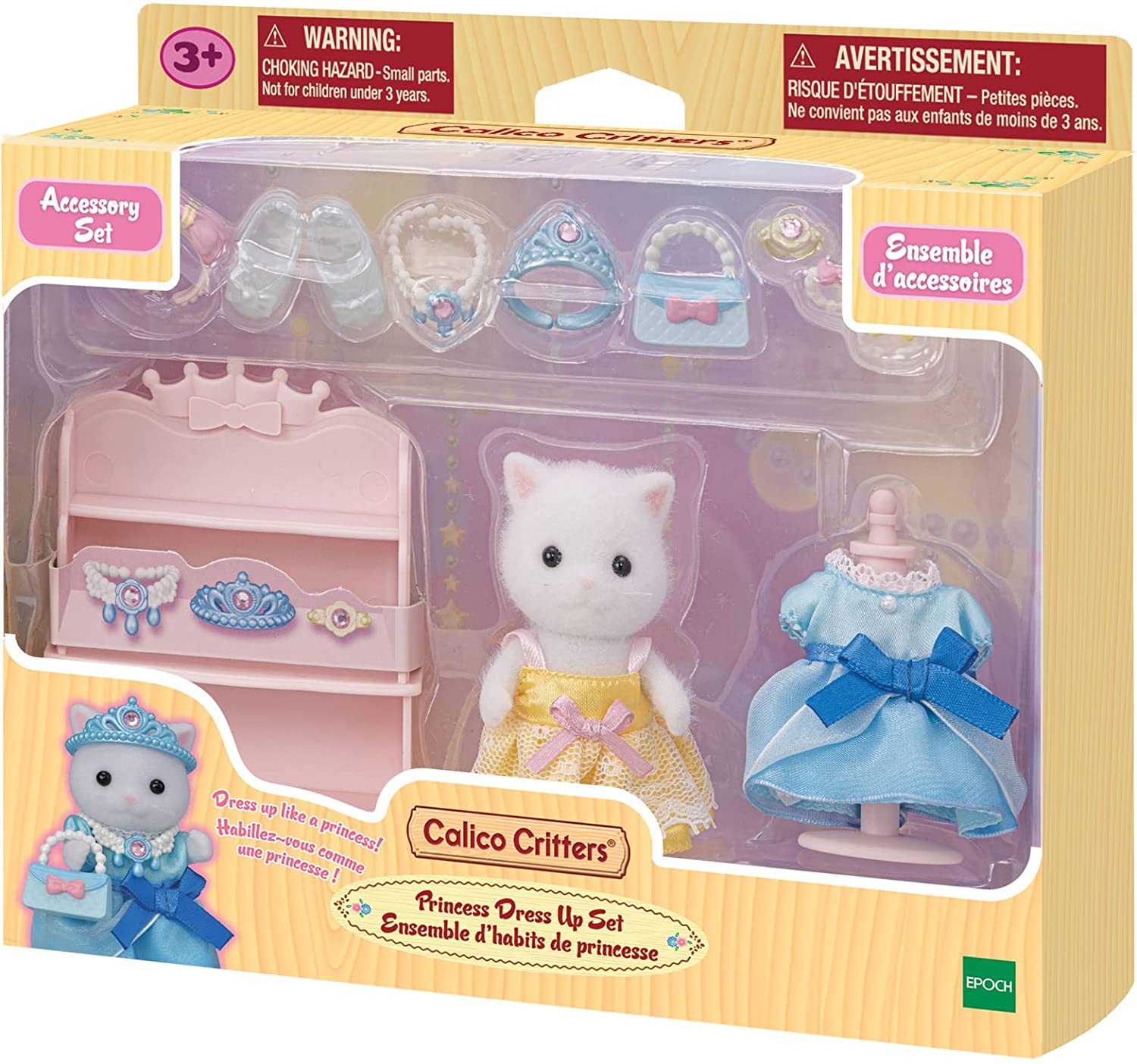 Calico Critters Princess Dress Up Set by Epoch Everlasting Play