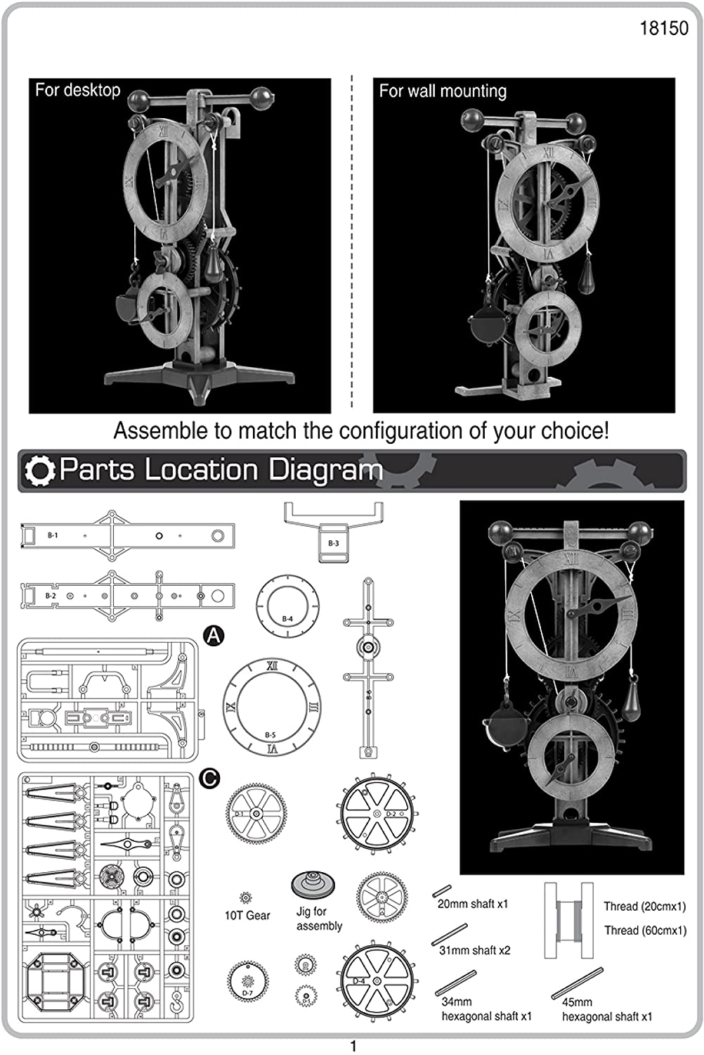 Da Vinci Clock by Academy Models 1