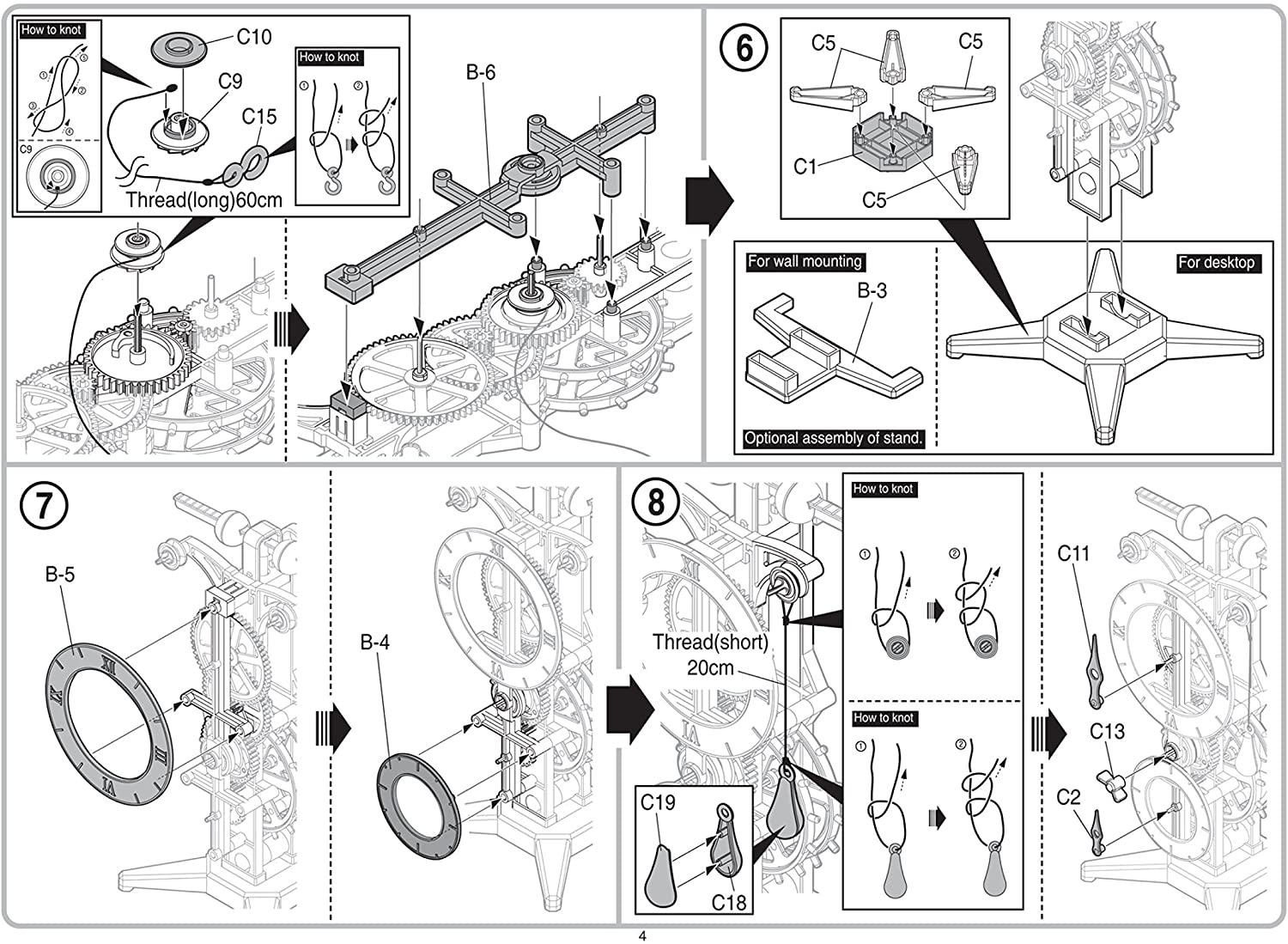Da Vinci Clock by Academy Models 4