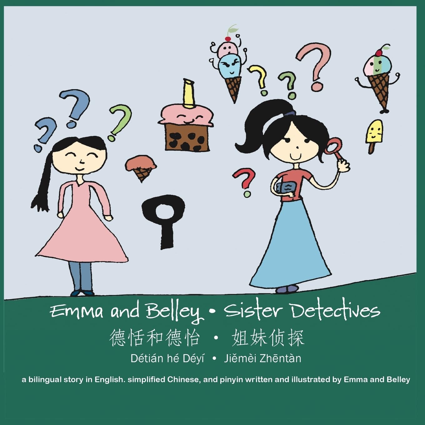 Emma and Belley-Sister Detectives: A Bilingual Story in English and Simplified Chinese-by-