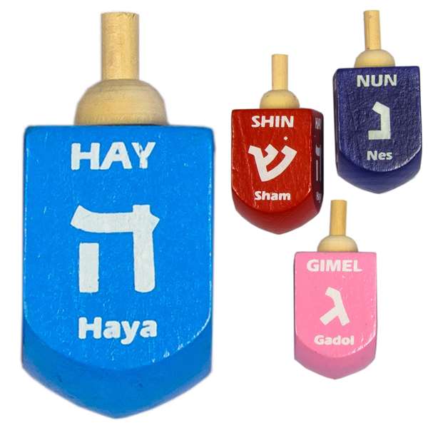 Extra Large Colored Wooden Dreidels by Jewish Educational Toys
