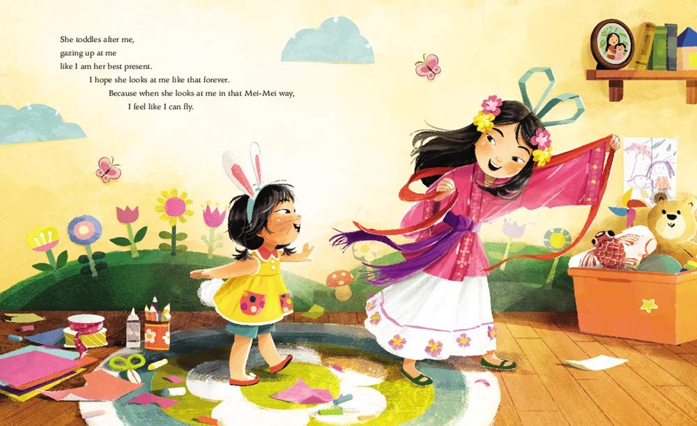 Eyes That Kiss in the Corners by Harper Collins 3