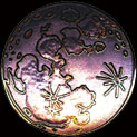 Full Moon Pin by WM Spear Designs