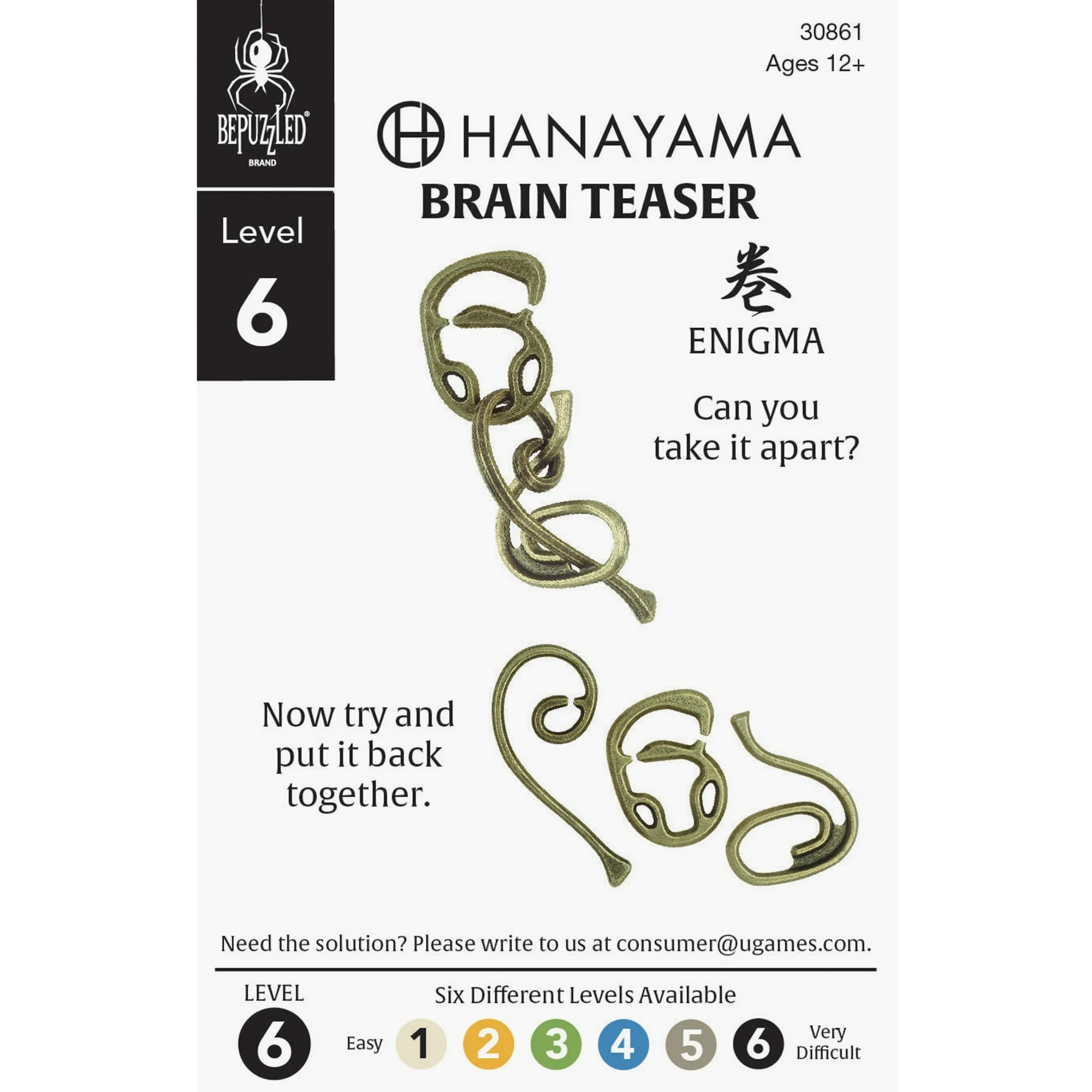 Hanayama Enigma - Level 6 by Hanayama