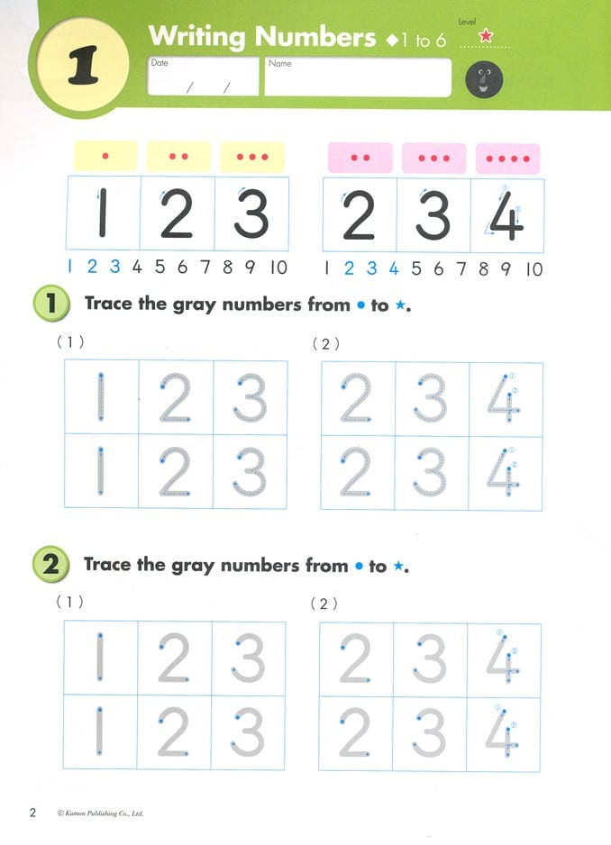 Grade 1 Addition by Kumon 2
