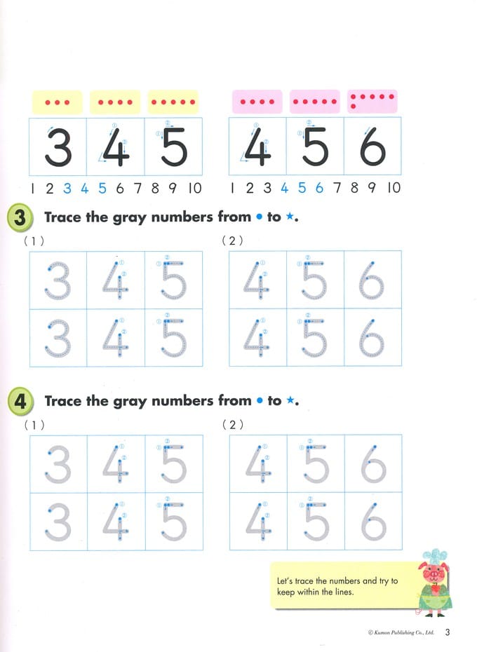 Grade 1 Addition by Kumon 3
