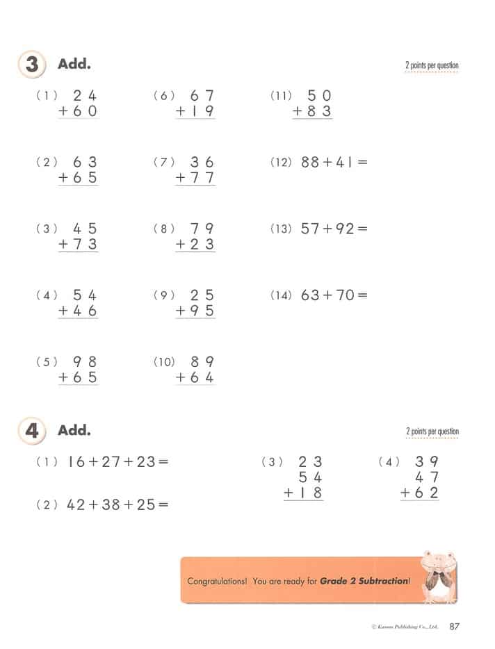 Grade 2 Addition by Kumon 3