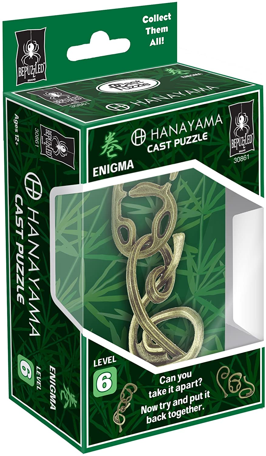 Hanayama Enigma Level 6 by Hanayama