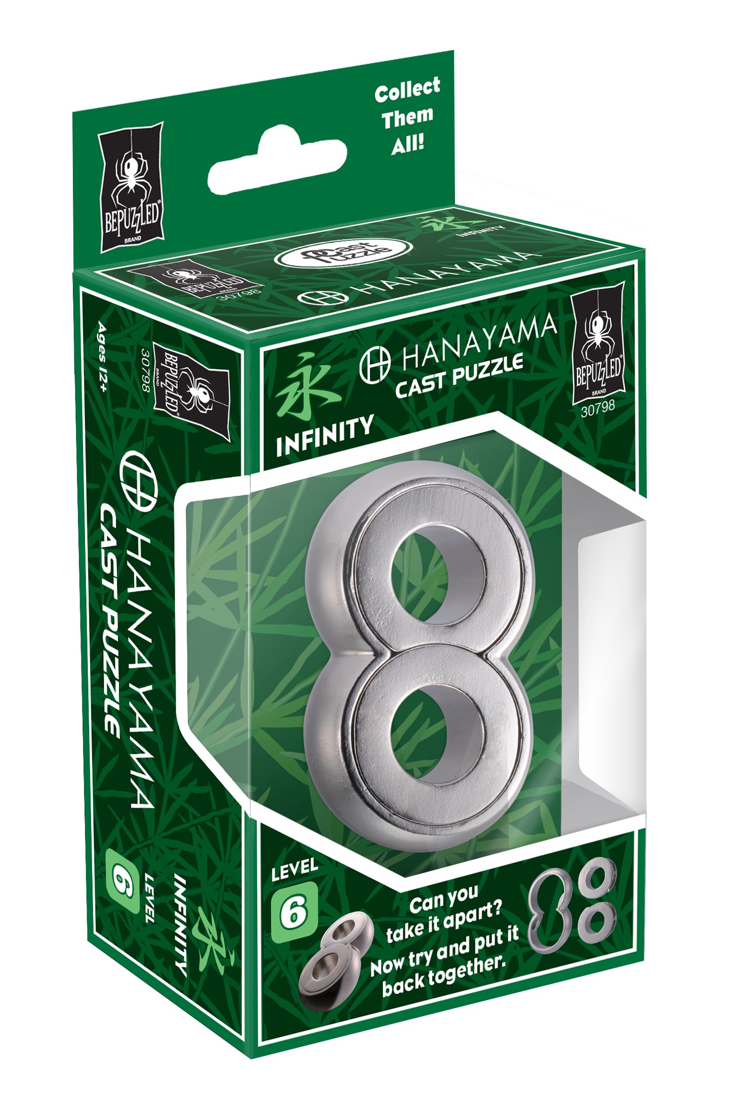 Hanayama Infinity Level 6 by Hanayama