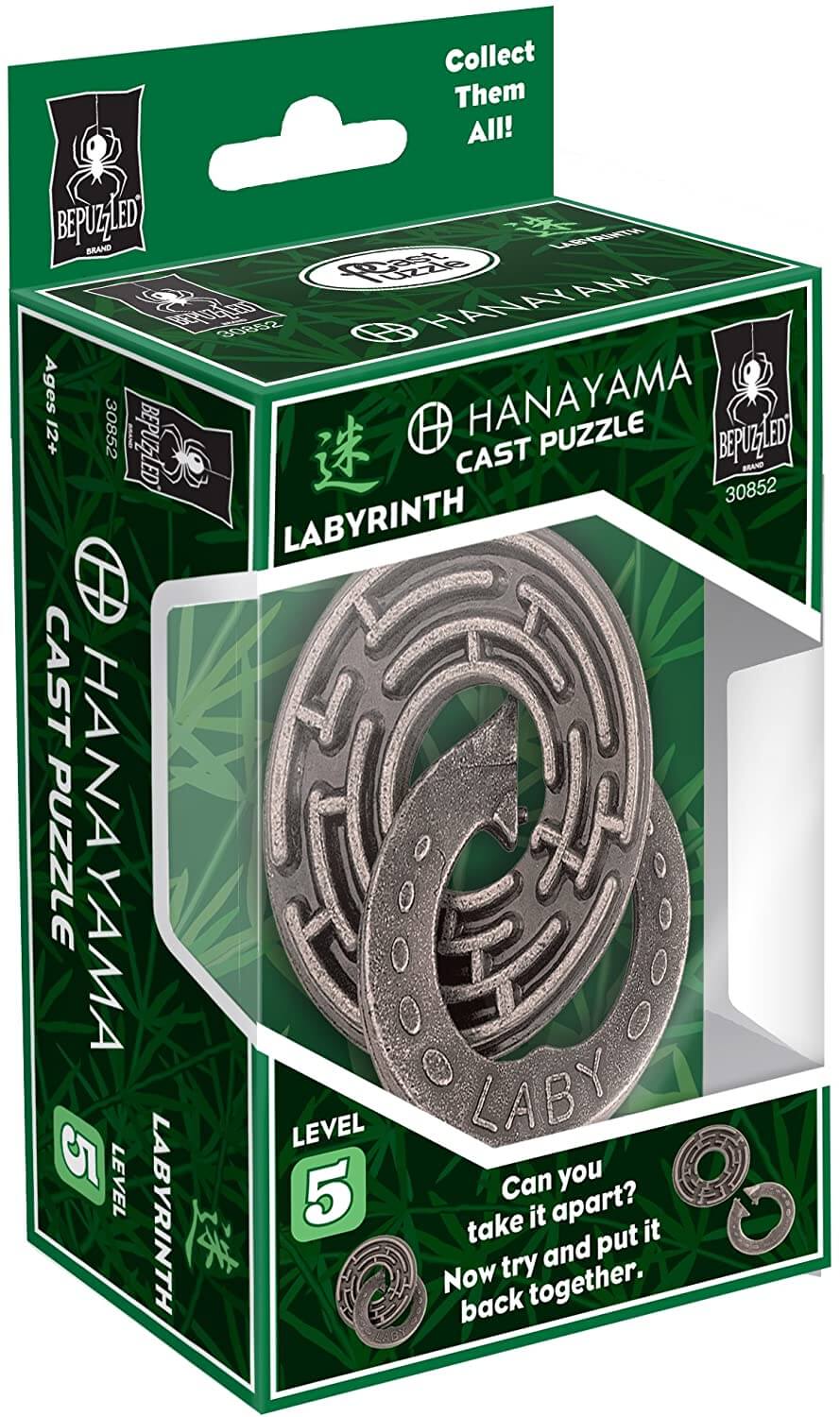 Hanayama Labyrinth Level 5 by Hanayama