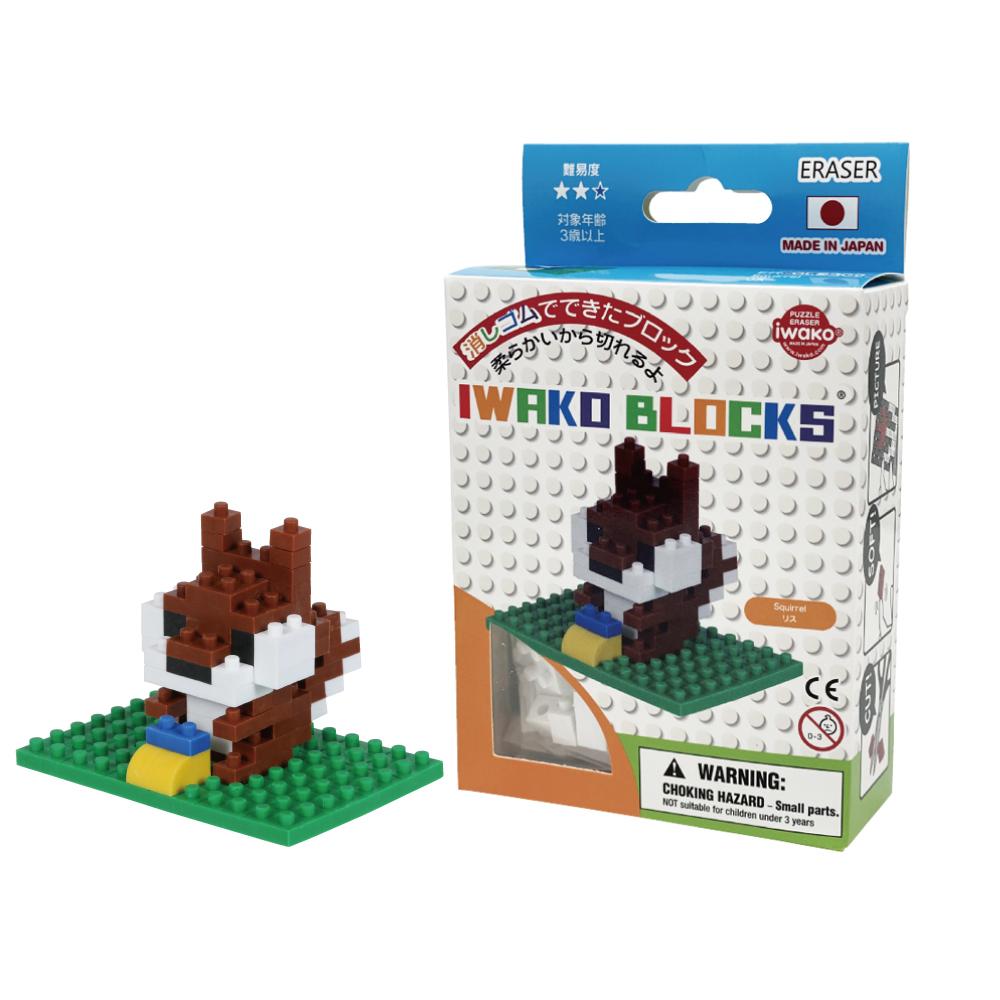 Iwako Blocks Squirrel by Iwako