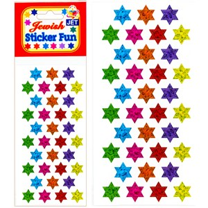 Star of David Stickers by Jewish Educational Toys