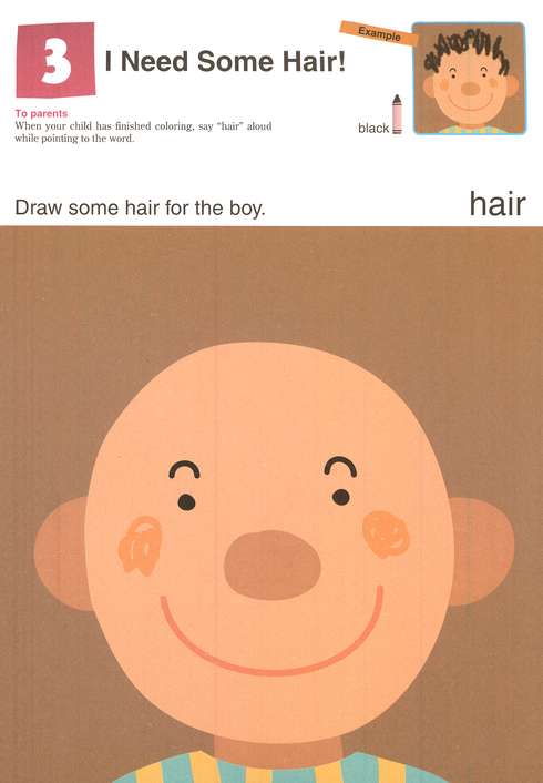 Let’s Color by Kumon 3