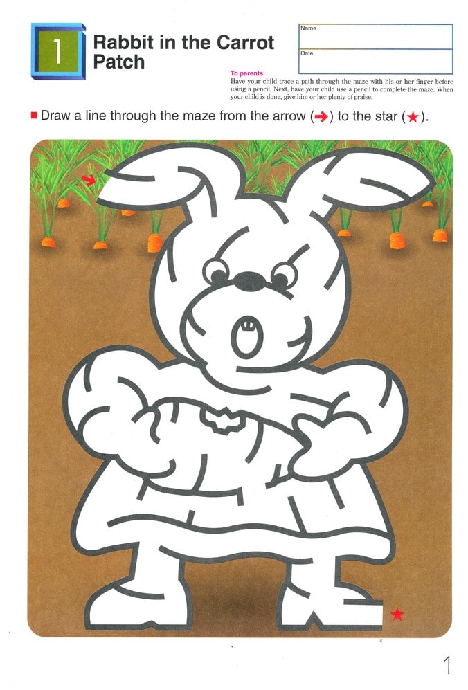 My Book of Mazes Animals by Kumon 3