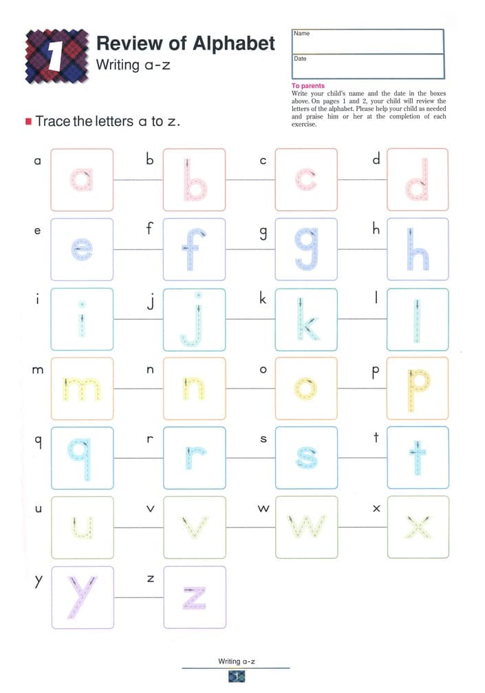 My Book of Rhyming Words by Kumon 1