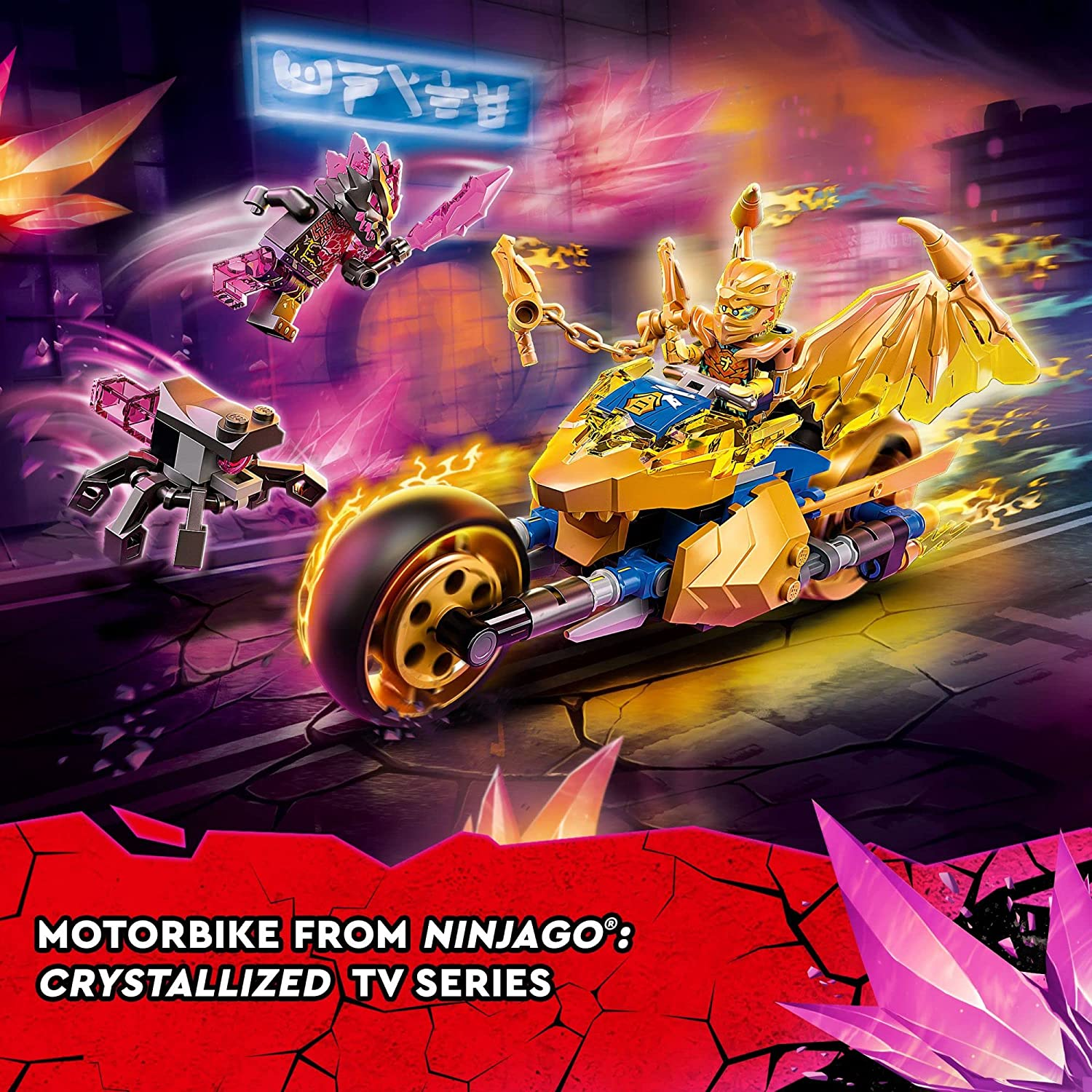 Ninjago Jays Golden Dragon Motorbike by Lego 1