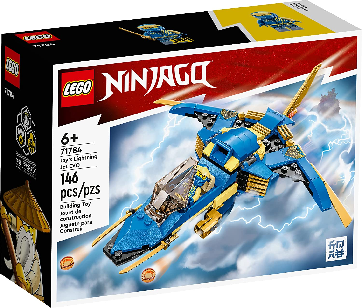 Ninjago Jays Lightning Jet EVO by Lego 4