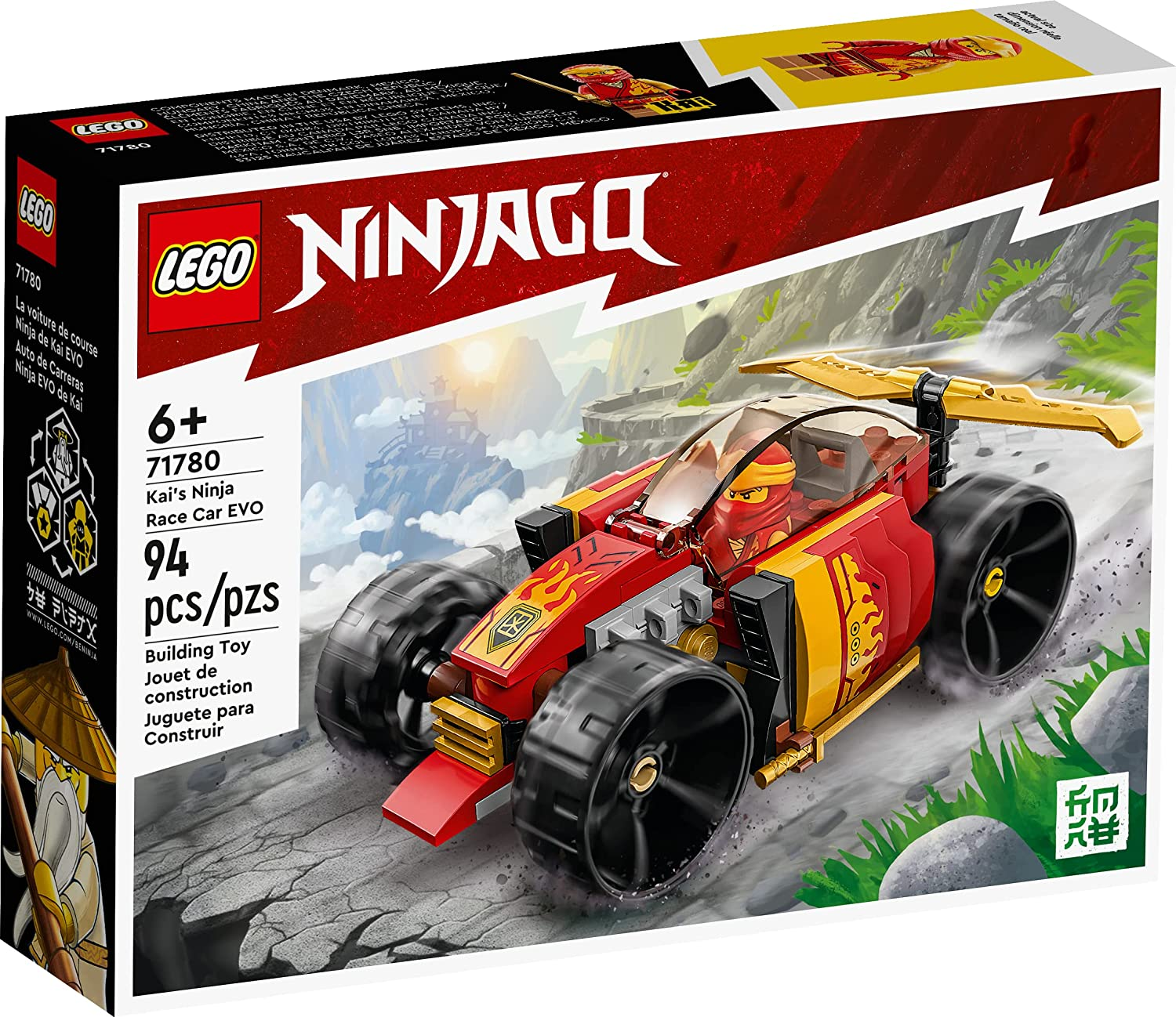 Ninjago Kais Ninja Race Car EVO by Lego 4