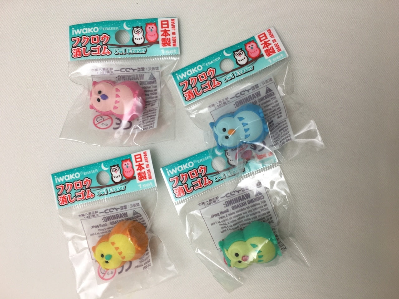 Owl Eraser by Iwako 3