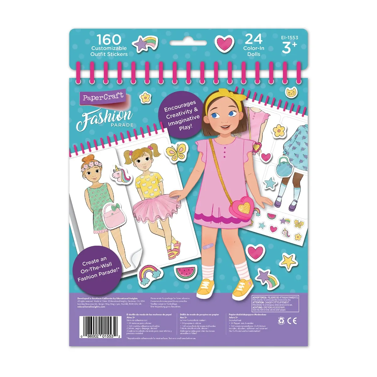 PaperCraft Fashion Parade by Educational Insights 1