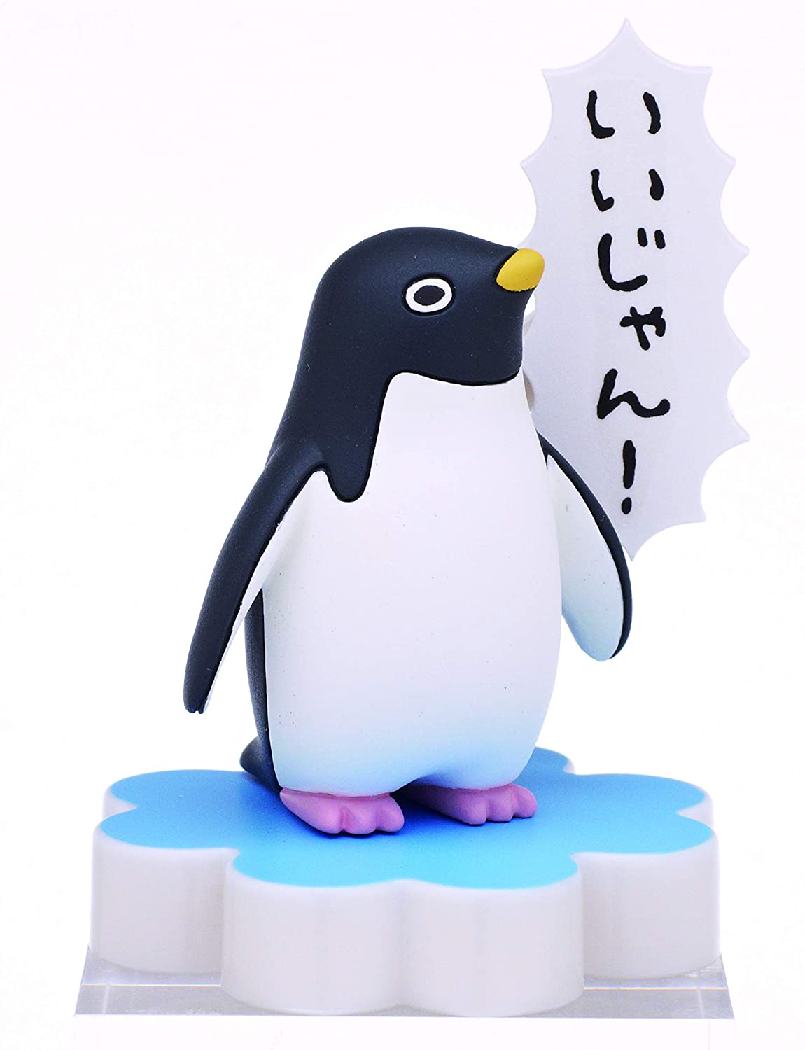Penguin Koupen Chan Speech Balloon Blind Box by Kitan Club 2