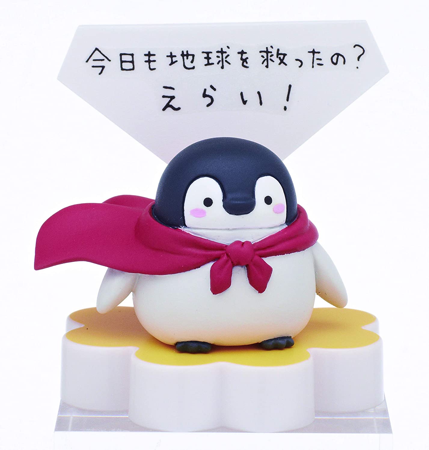 Penguin Koupen Chan Speech Balloon Blind Box by Kitan Club 5