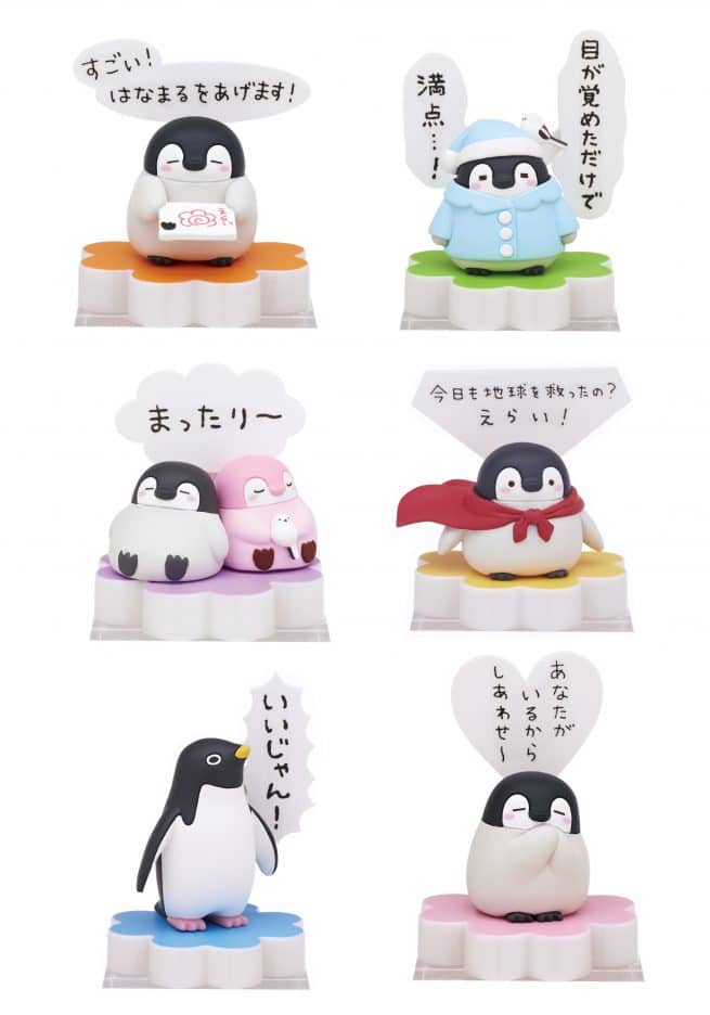 Penguin Koupen Chan Speech Balloon Blind Box by Kitan Club