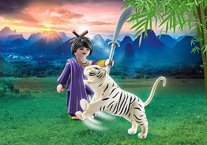 Playmobil Fighter with Tiger by Playmobil 2