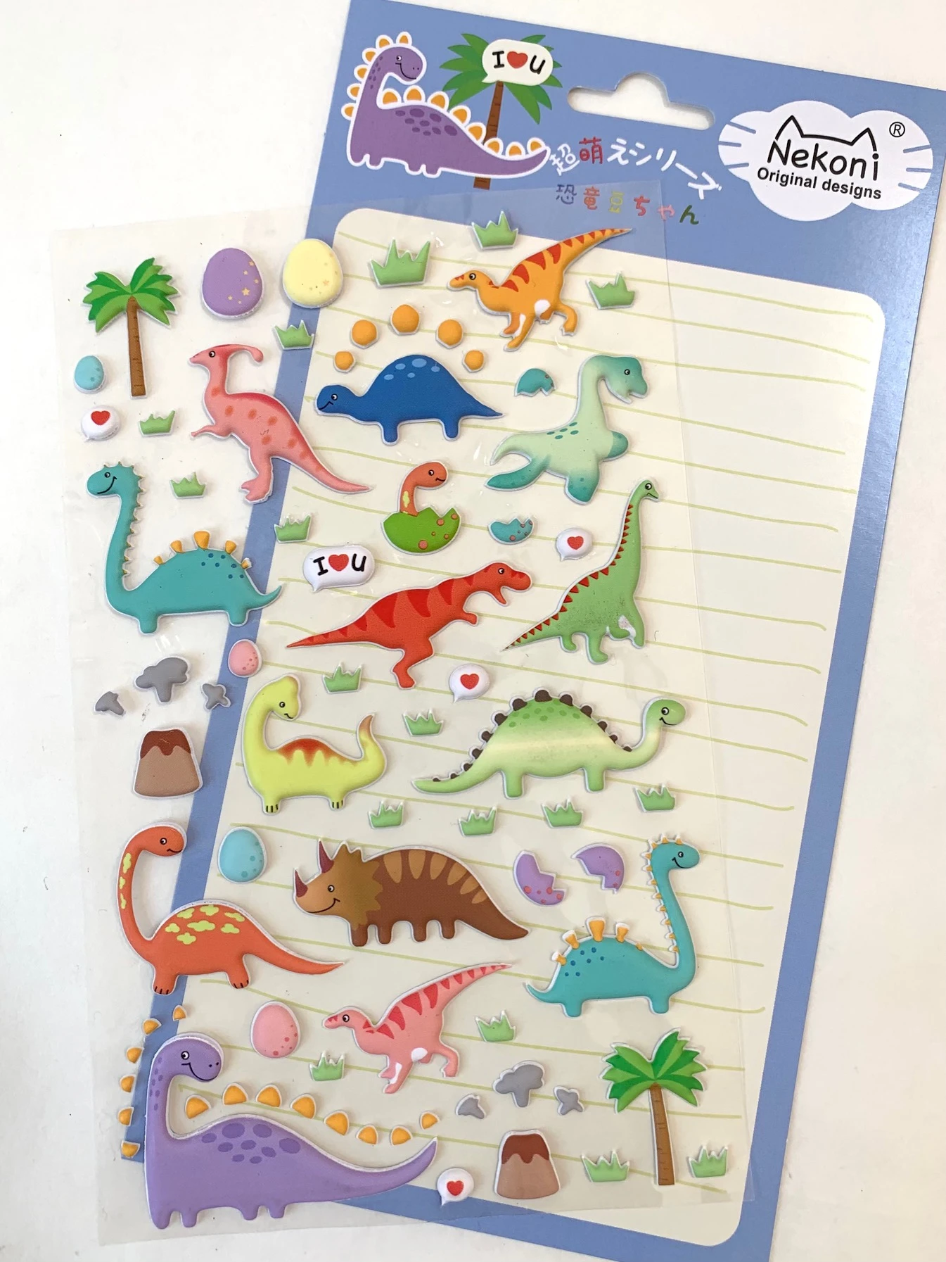 Puffy Dinosaur Stickers by BC USA 1