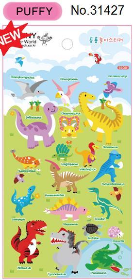 Puffy Dinosaur Stickers by BC USA