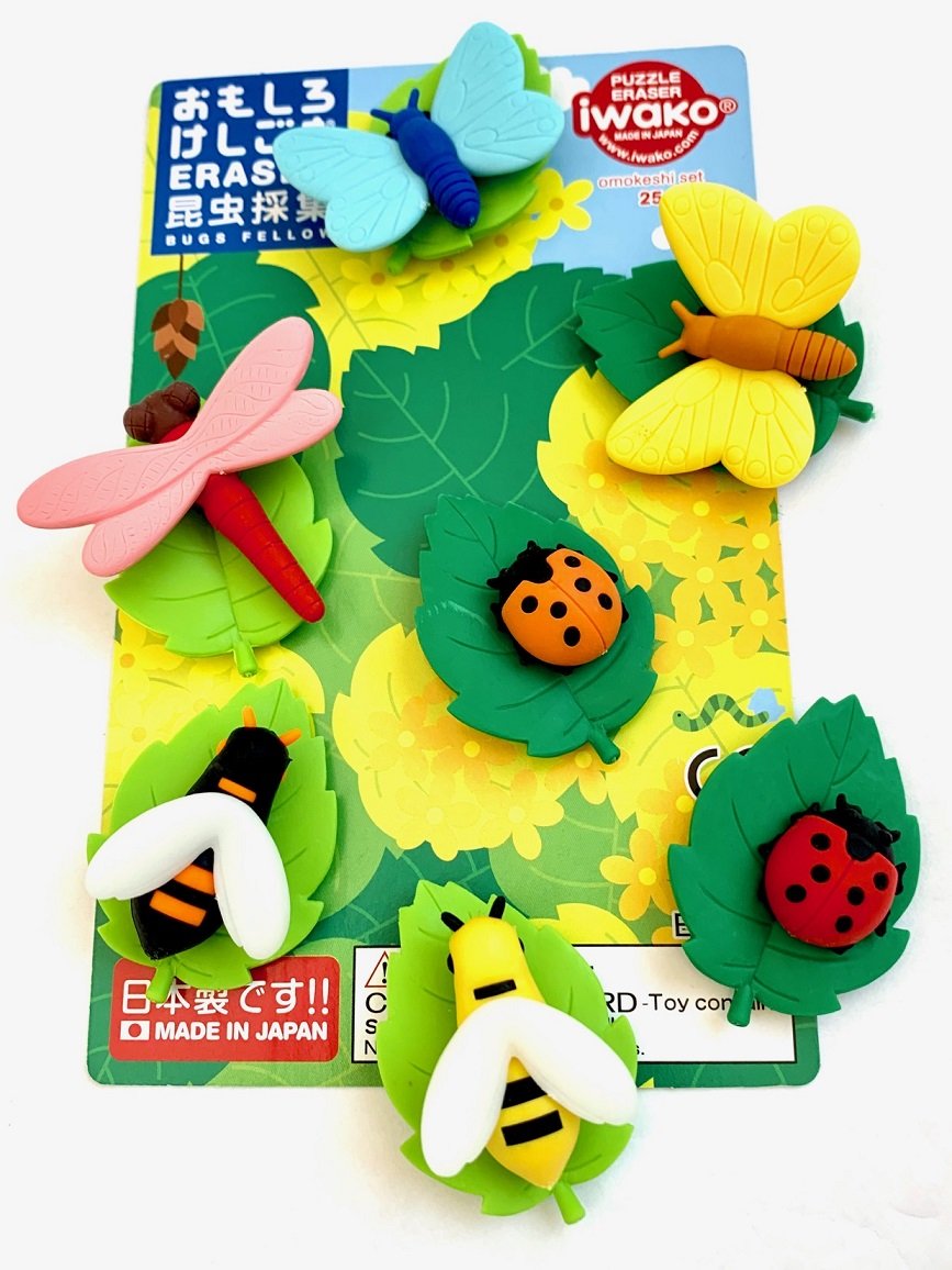 Set of Insect Themed Erasers by Iwako 2