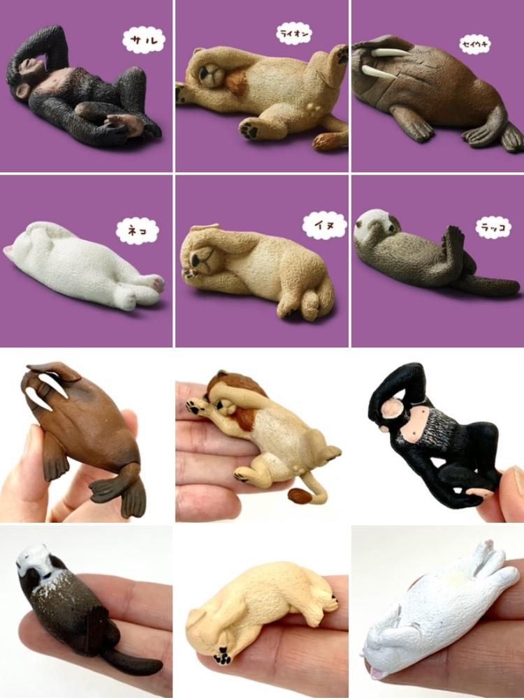 Sleepy Animals Figurines Vol 2 by BC USA 7