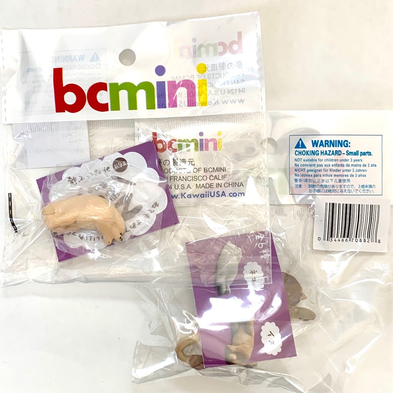 Sleepy Animals Figurines Vol 2 by BC USA 8