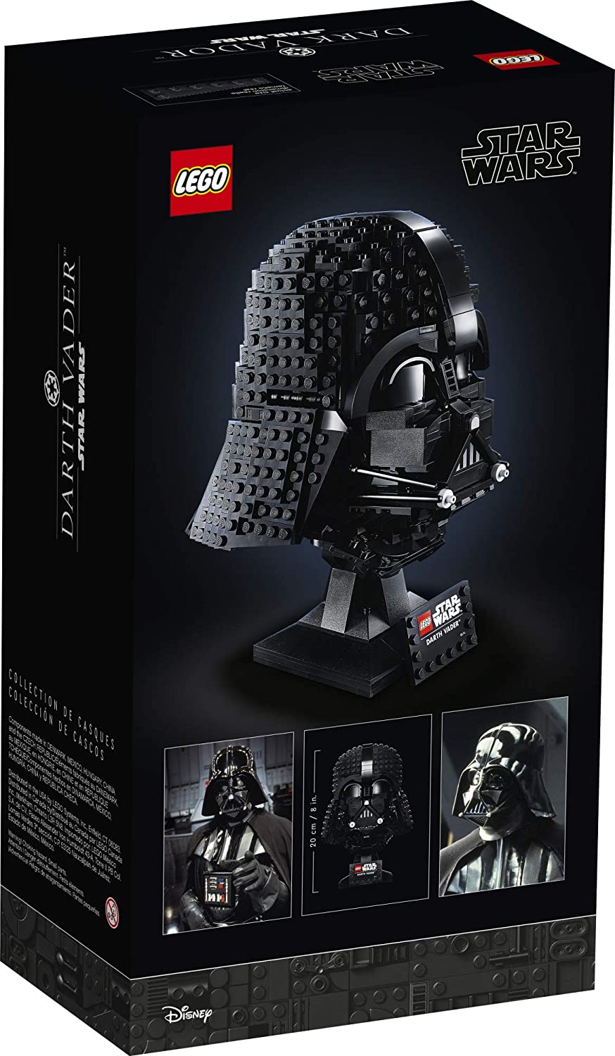 Star Wars Darth Vader Helmet by Lego 1