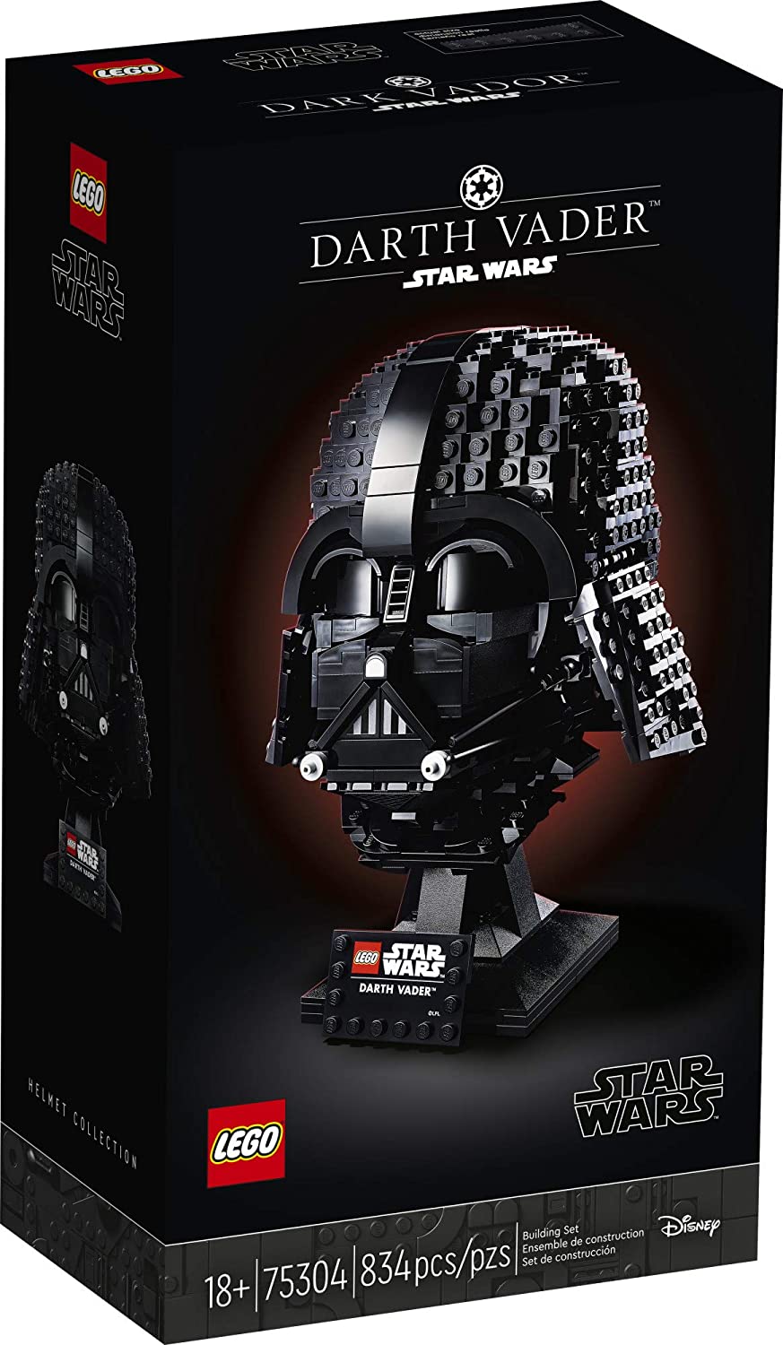 Star Wars Darth Vader Helmet by Lego