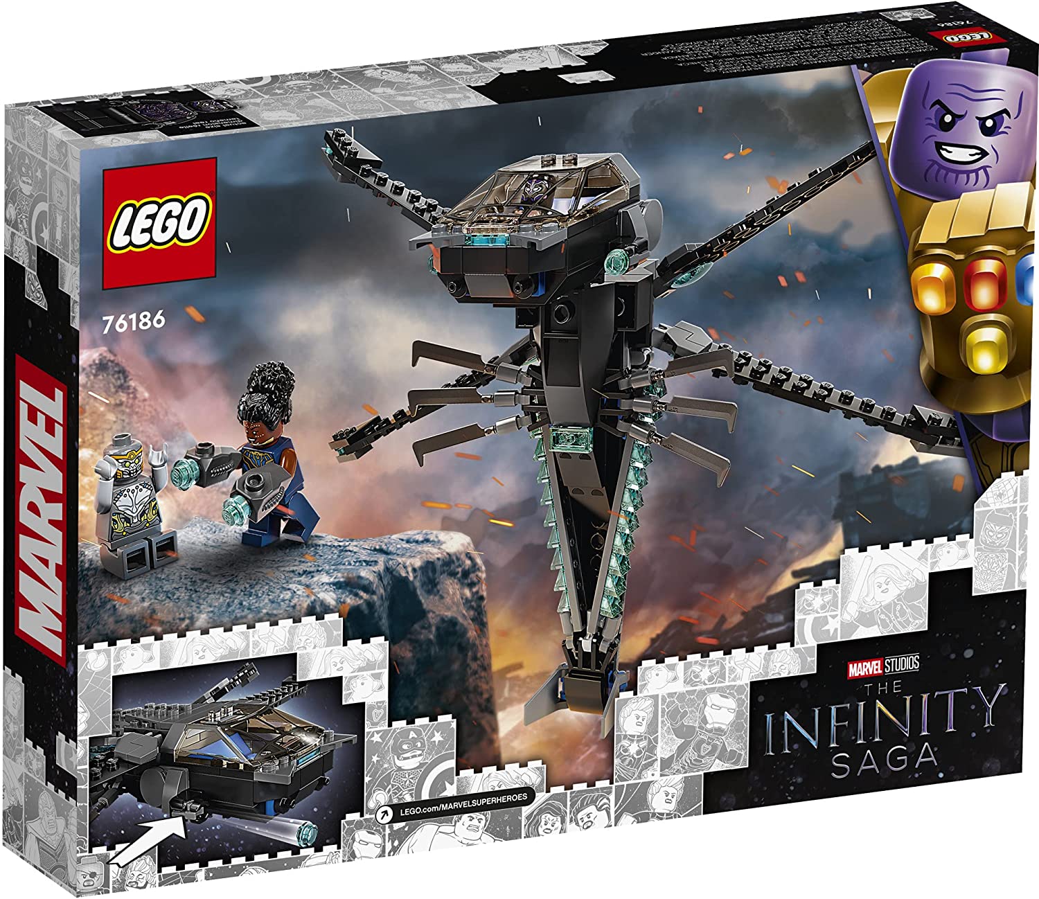 Super Heroes Marvel Black Panther Dragon Flyer by Lego 1
