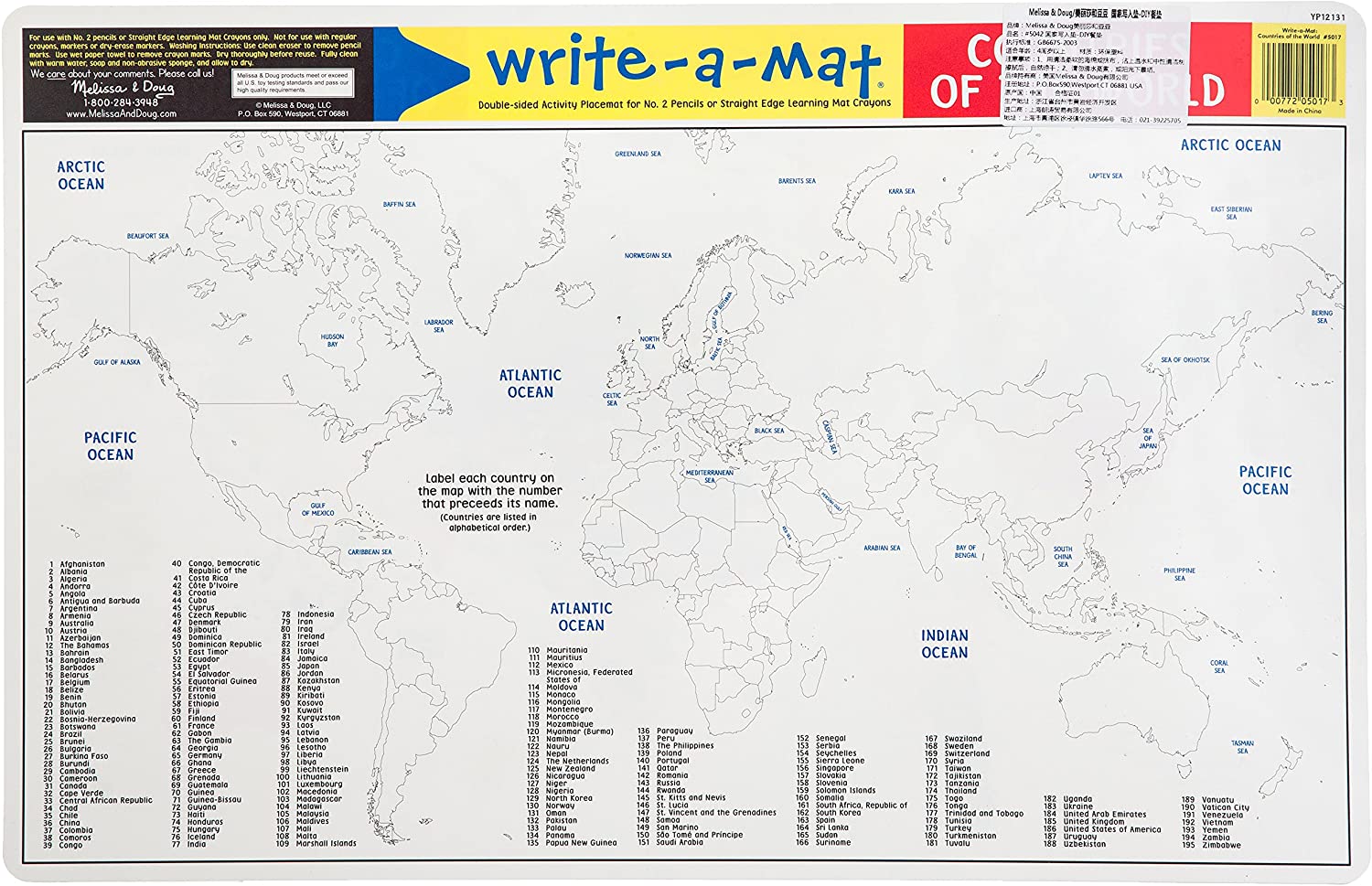 World Map Learning Mat by Melissa Doug 1