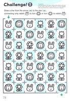 Amazing Mazes by Kumon 4