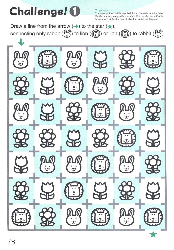 Amazing Mazes by Kumon 4