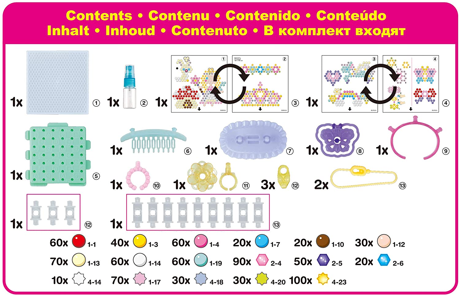 Aquabeads Fairy World Set by Epoch Everlasting Play 2