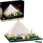 Architecture Landmark Collection Great Pyramid of Giza by Lego
