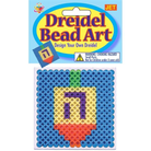 Bead Art Dreidel by Jewish Educational Toys