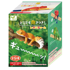 Blind Box Lizard Figurine-by-BC USA