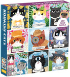 Bookish Cats Puzzle by Mudpuppy