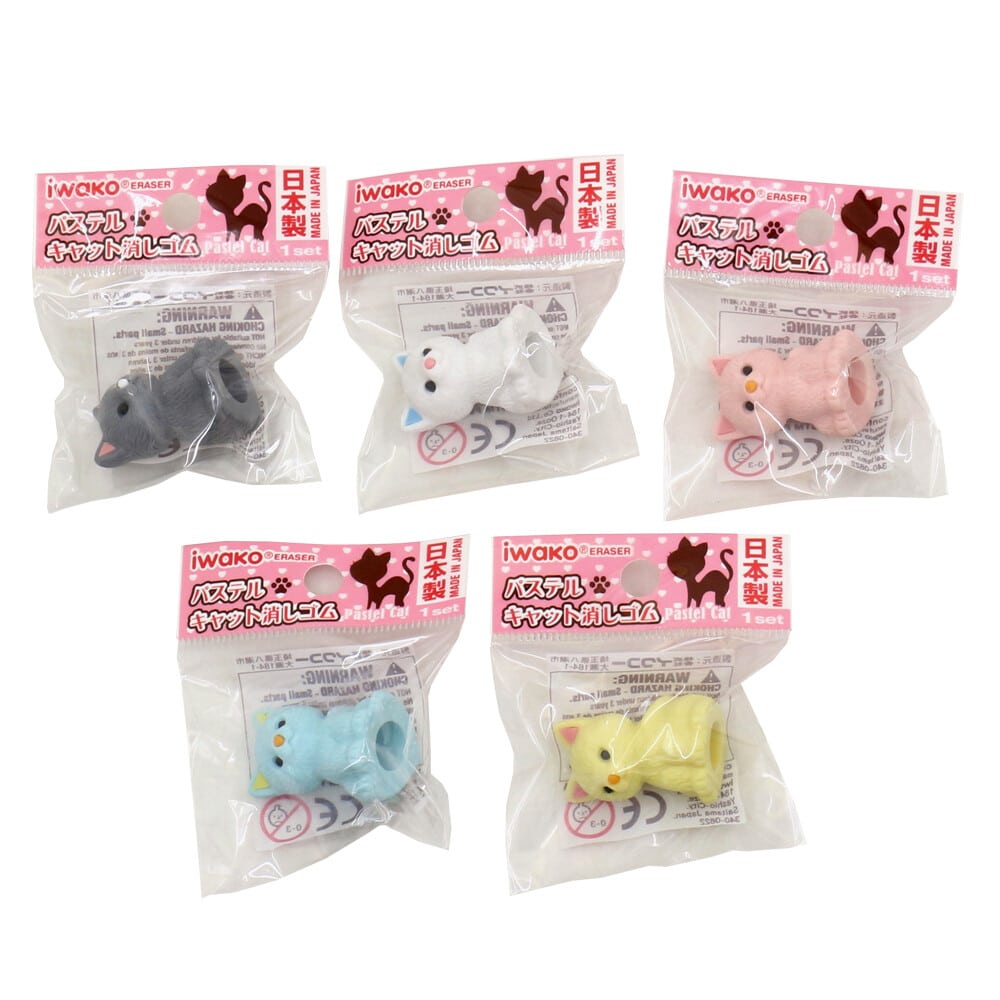 Cat Eraser by Iwako 1