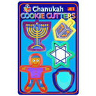 Chanukah Cookie Cutters by Jewish Educational Toys