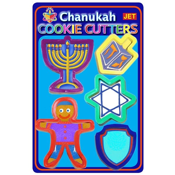 Chanukah Cookie Cutters by Jewish Educational Toys