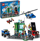 City Police Chase at The Bank by Lego