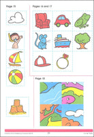 Cut Paste Skills Workbook by School Zone 4